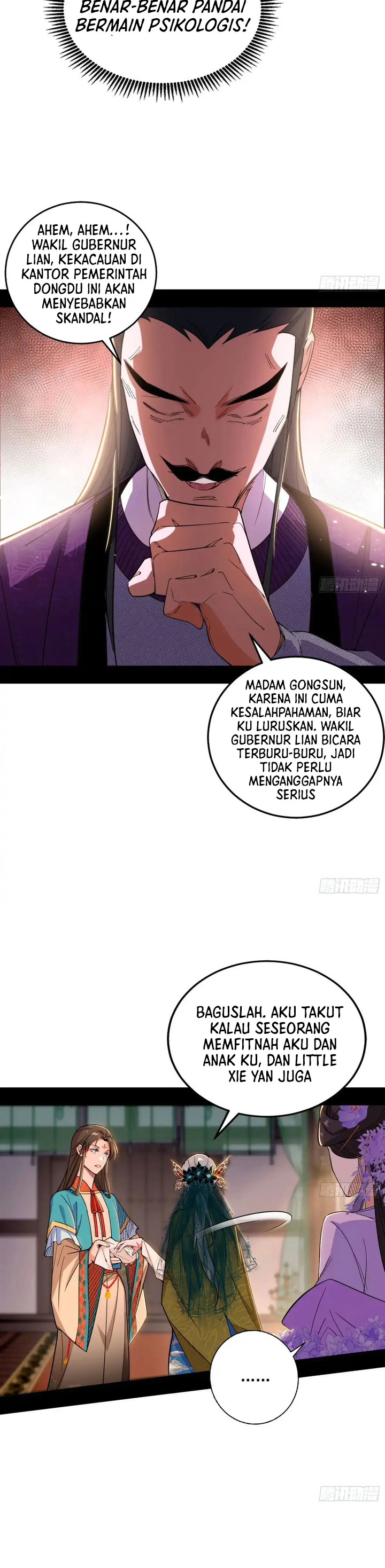 Dilarang COPAS - situs resmi www.mangacanblog.com - Komik im an evil god 441 - chapter 441 442 Indonesia im an evil god 441 - chapter 441 Terbaru 14|Baca Manga Komik Indonesia|Mangacan